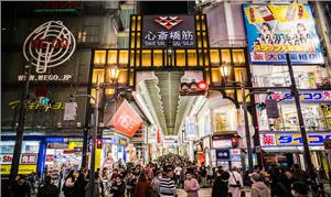 Shinsaibashi - Khu mua sắm sầm uất nhất Osaka 